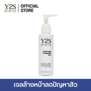 เจลล้างหน้า 1 ขวด PURIFYING CLEANSING GEL