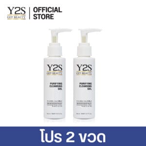 เจลล้างหน้า 2 ขวด (จัดส่งฟรี EMS) PURIFYING CLEANSING GEL