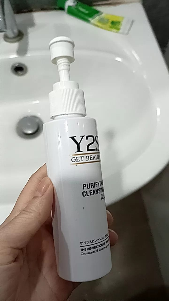 Y2S แพ็คคู่